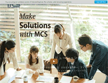 Tablet Screenshot of mcs-inc.co.jp